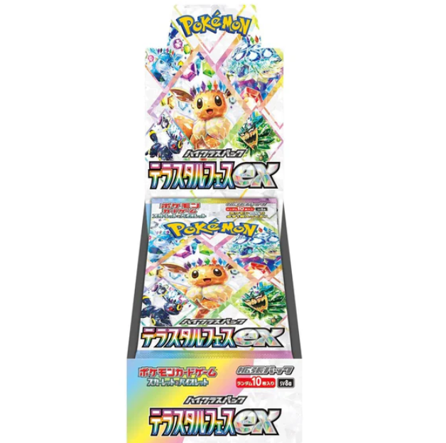 Pokémon Terastal Festival Booster Box (Japanese)